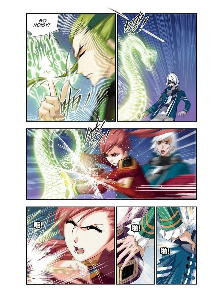 Soul Land ( Douluo Dalu ) Chapter 64 Online - página 4
