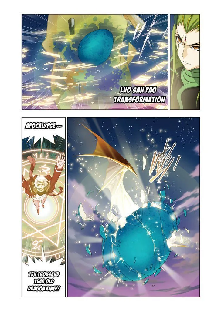 Soul Land ( Douluo Dalu ) Chapter 64 Online - página 8