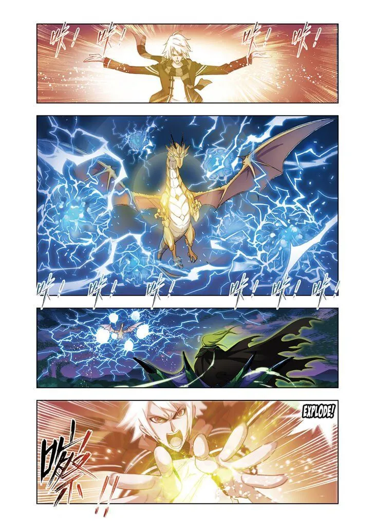 Soul Land ( Douluo Dalu ) Chapter 64 Online - página 15