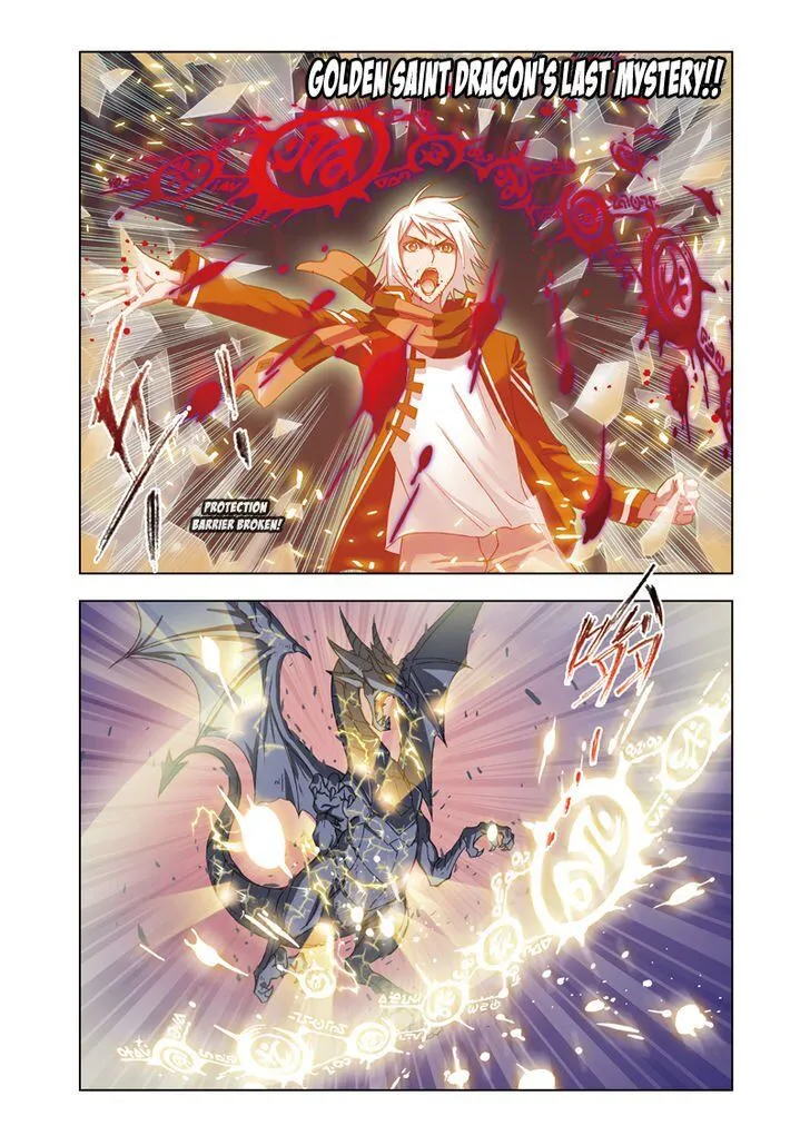 Soul Land ( Douluo Dalu ) Chapter 64 Online - página 19