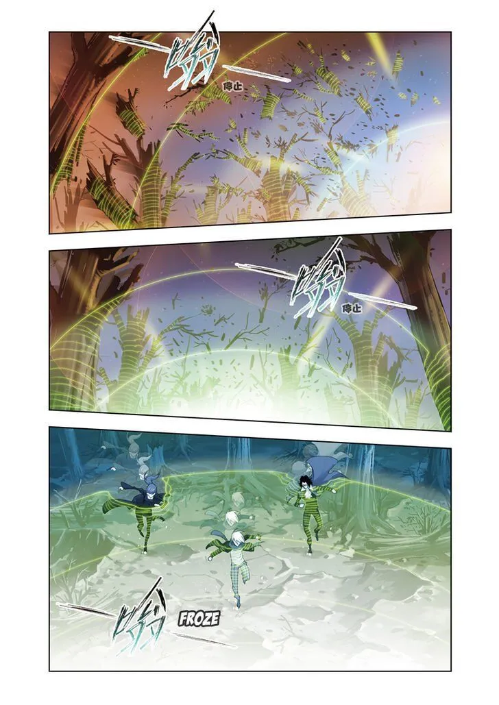 Soul Land ( Douluo Dalu ) Chapter 65 Online - página 3
