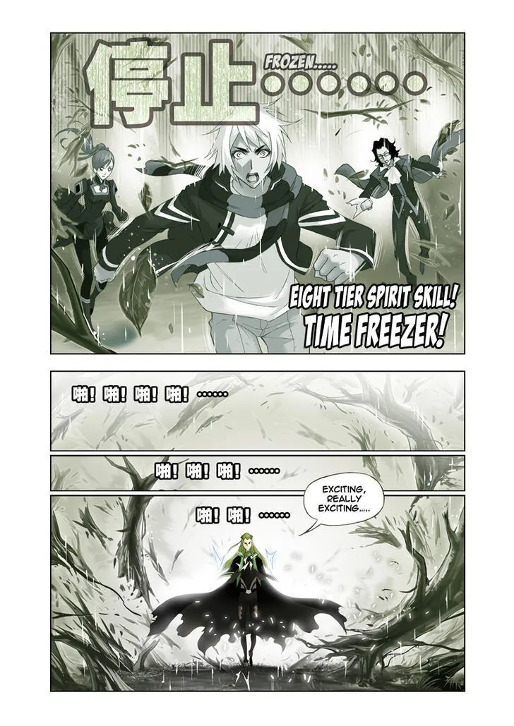 Soul Land ( Douluo Dalu ) Chapter 65 Online - página 4