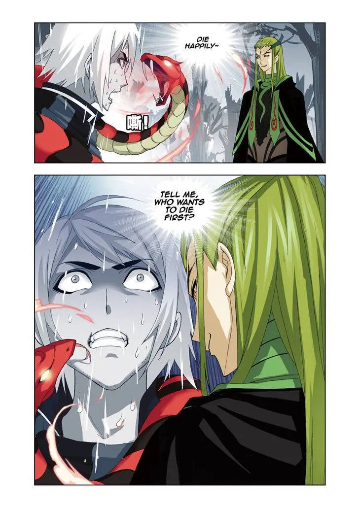 Soul Land ( Douluo Dalu ) Chapter 65 Online - página 6