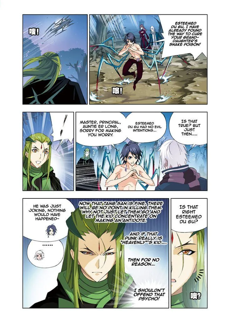 Soul Land ( Douluo Dalu ) Chapter 65 Online - página 15