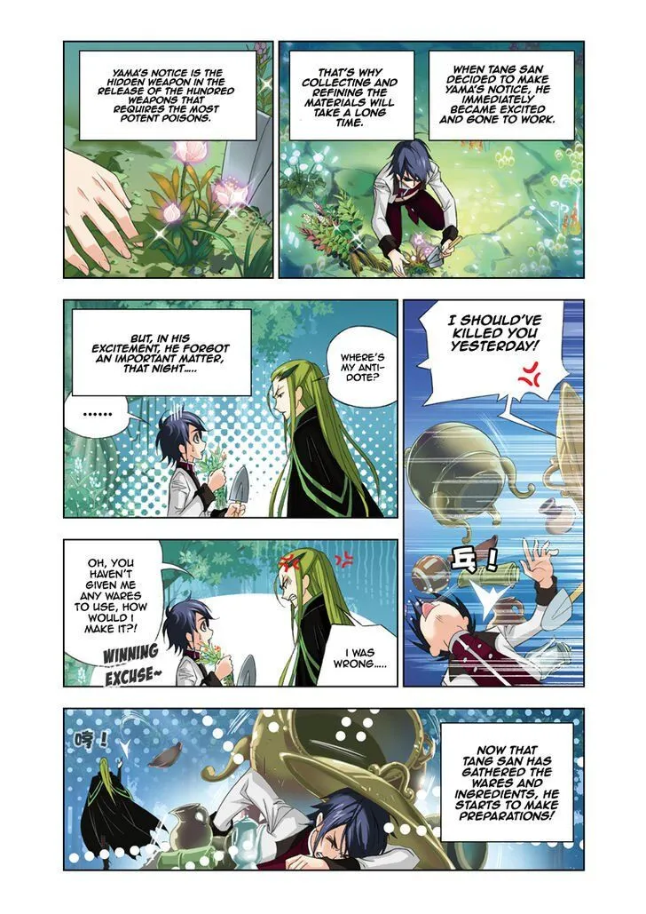 Soul Land ( Douluo Dalu ) Chapter 67 Online - página 3