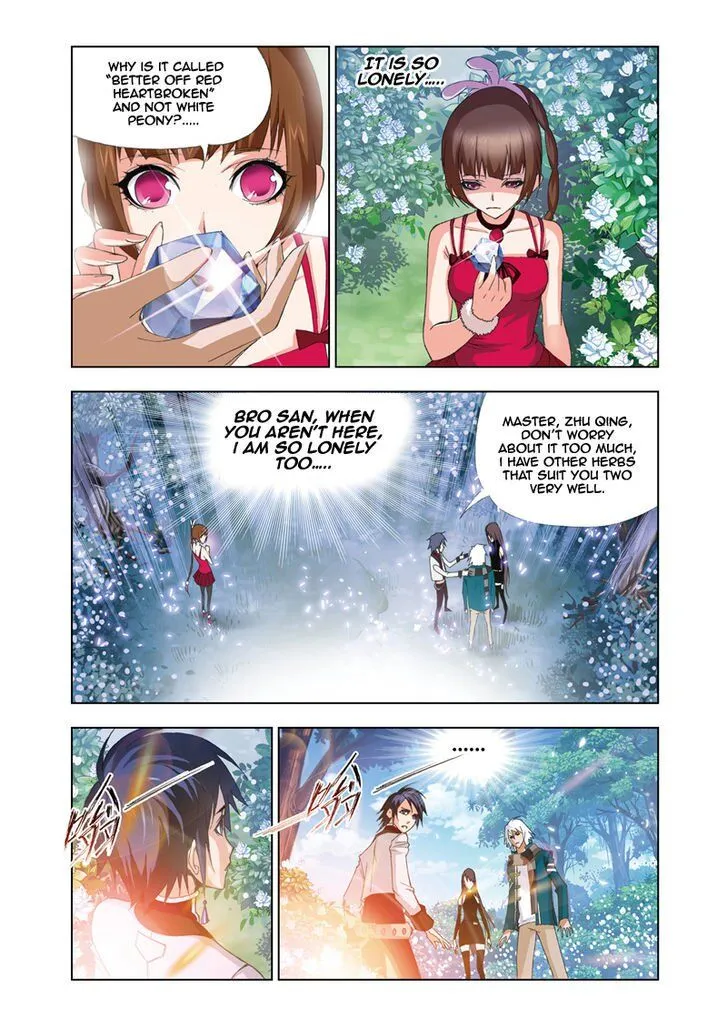 Soul Land ( Douluo Dalu ) Chapter 68 Online - página 21