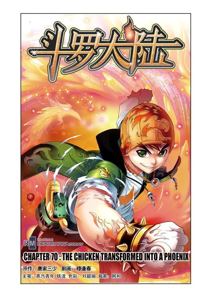 Soul Land ( Douluo Dalu ) Chapter 70 Online - página 1