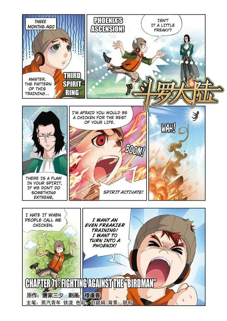 Soul Land ( Douluo Dalu ) Chapter 71 Online - página 1