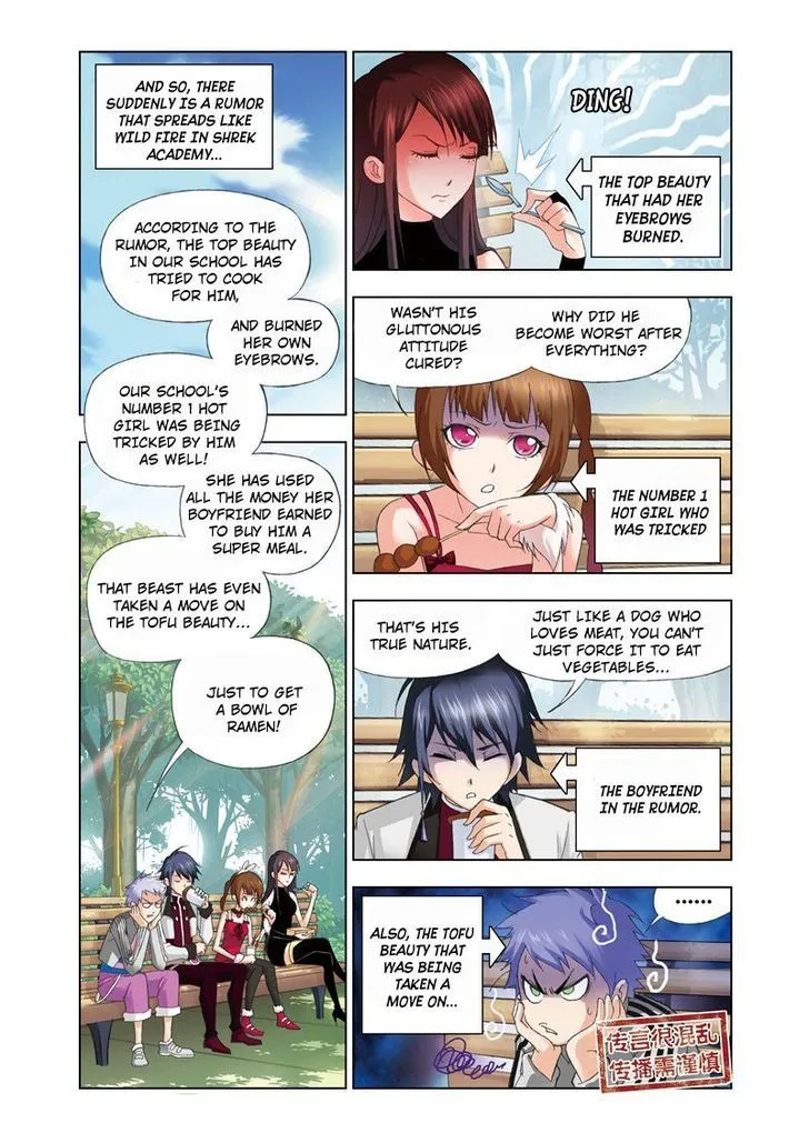 Soul Land ( Douluo Dalu ) Chapter 71 Online - página 3