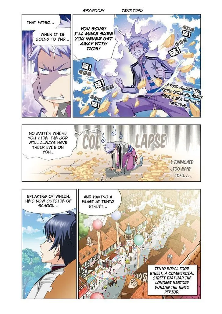 Soul Land ( Douluo Dalu ) Chapter 71 Online - página 4