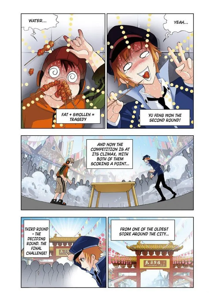Soul Land ( Douluo Dalu ) Chapter 71 Online - página 13