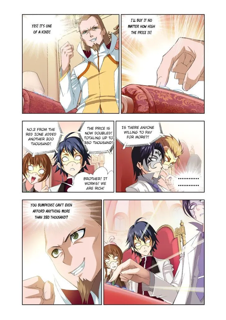 Soul Land ( Douluo Dalu ) Chapter 74 Online - página 8