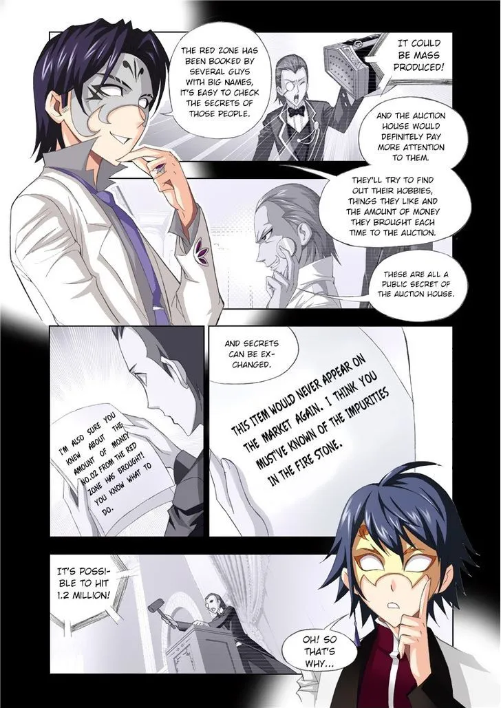 Soul Land ( Douluo Dalu ) Chapter 74 Online - página 12
