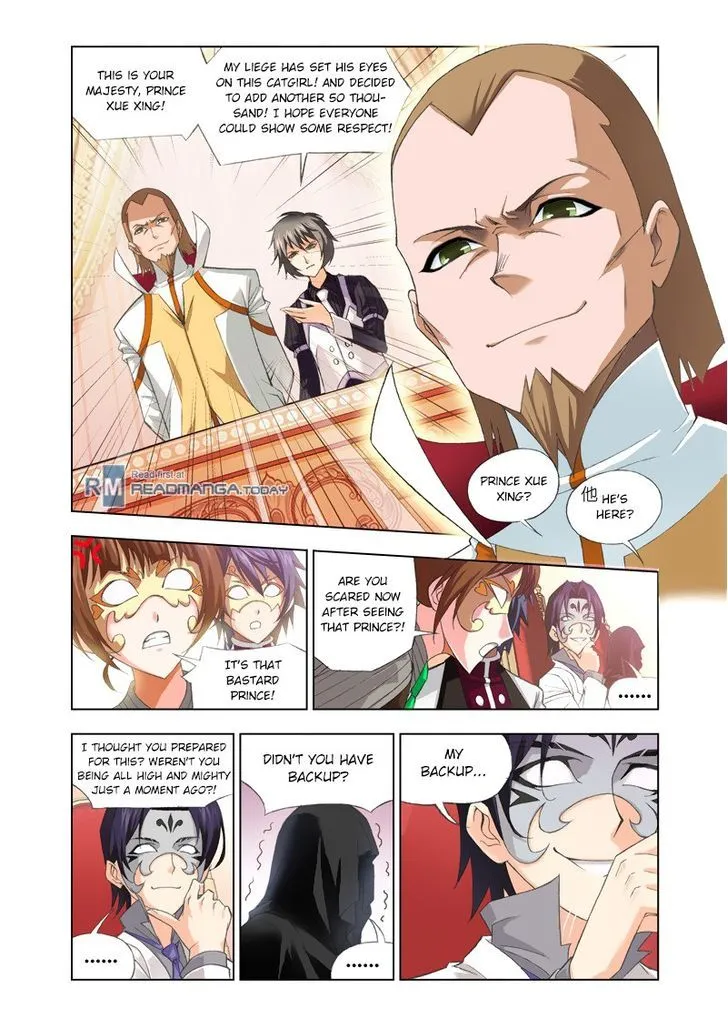 Soul Land ( Douluo Dalu ) Chapter 74 Online - página 19