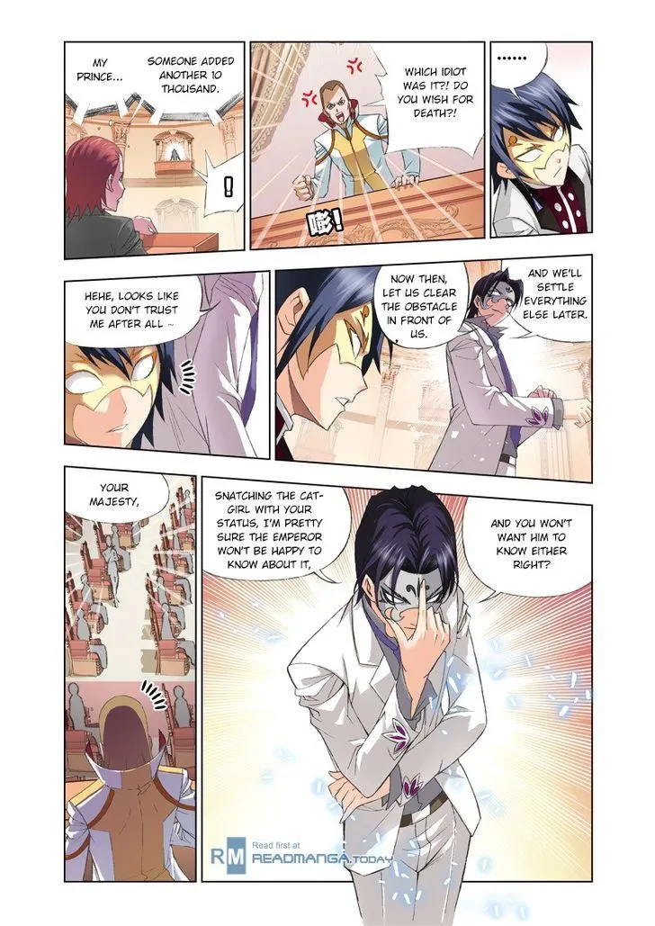 Soul Land ( Douluo Dalu ) Chapter 74 Online - página 21