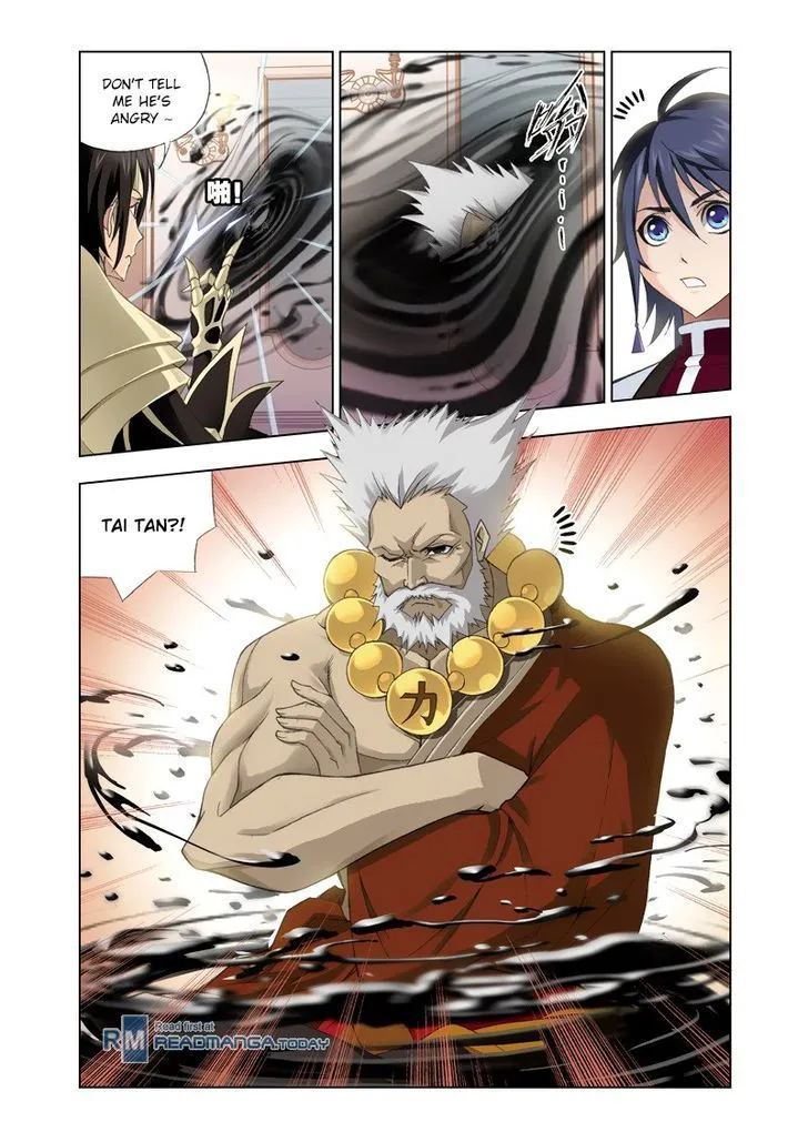 Soul Land ( Douluo Dalu ) Chapter 75 Online - página 3