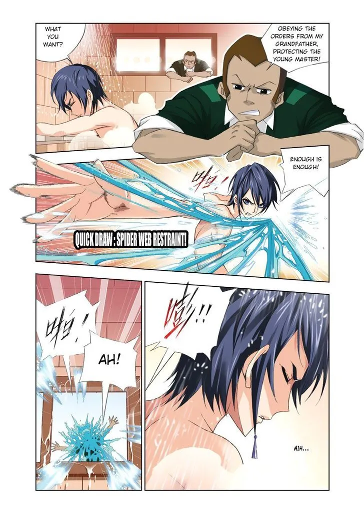 Soul Land ( Douluo Dalu ) Chapter 77 Online - página 5