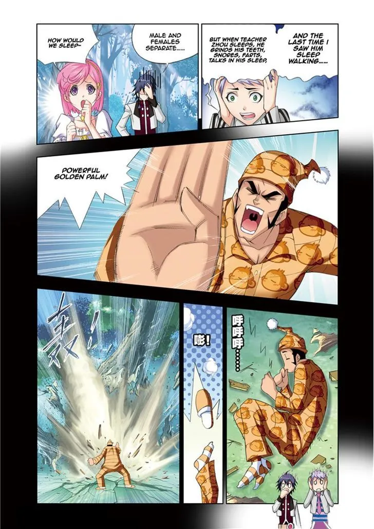 Soul Land ( Douluo Dalu ) Chapter 79 Online - página 5