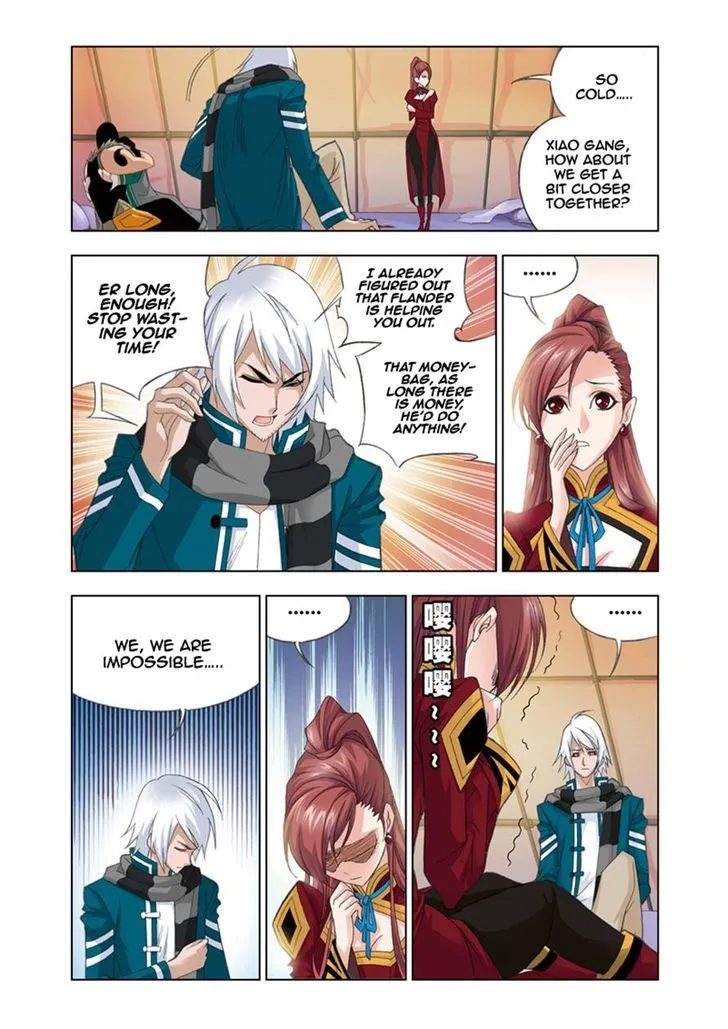Soul Land ( Douluo Dalu ) Chapter 79 Online - página 12