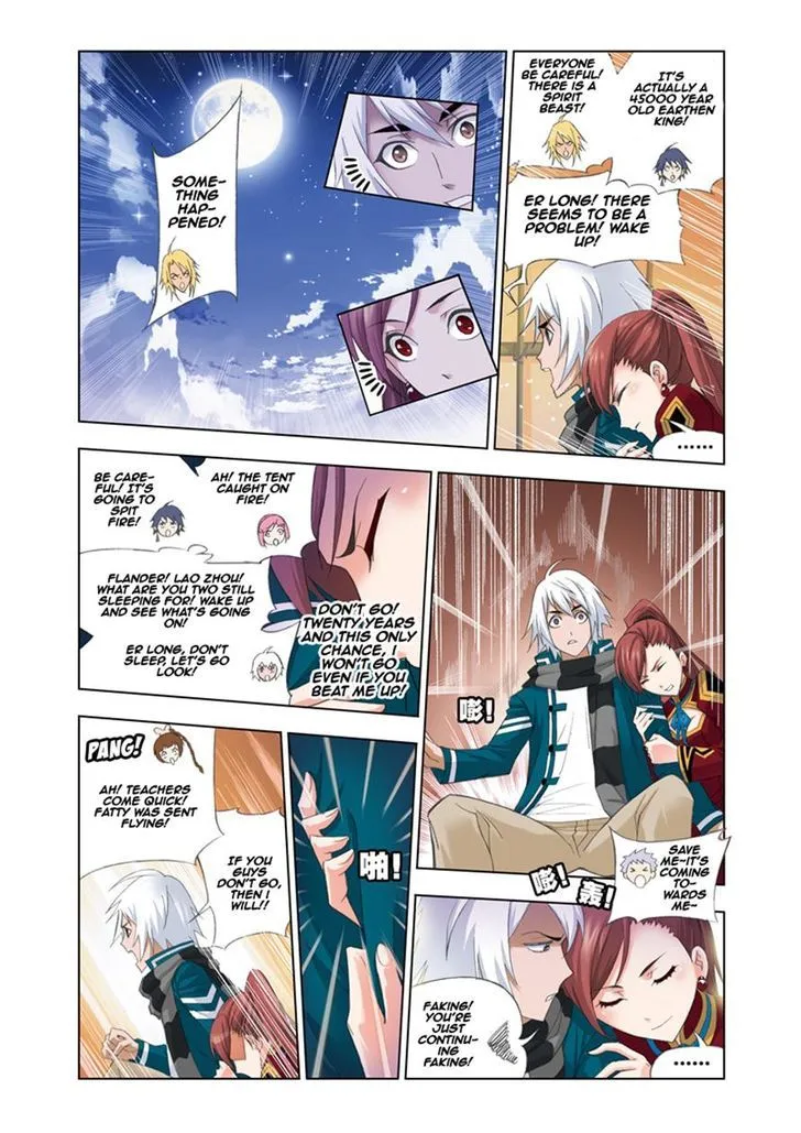 Soul Land ( Douluo Dalu ) Chapter 79 Online - página 16