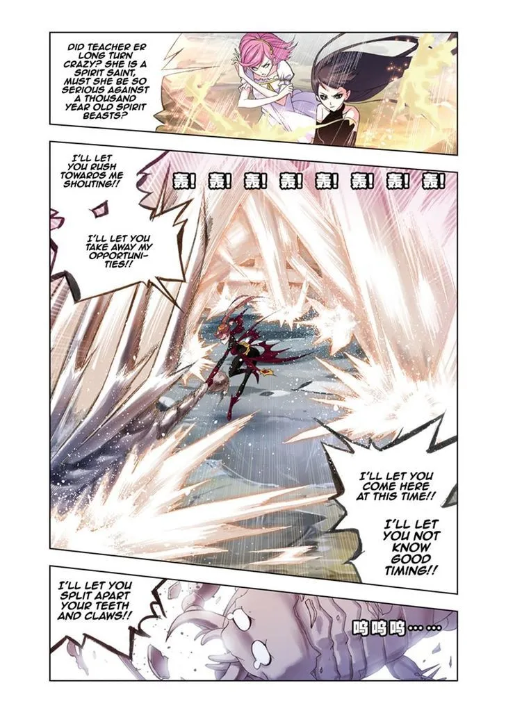 Soul Land ( Douluo Dalu ) Chapter 79 Online - página 23