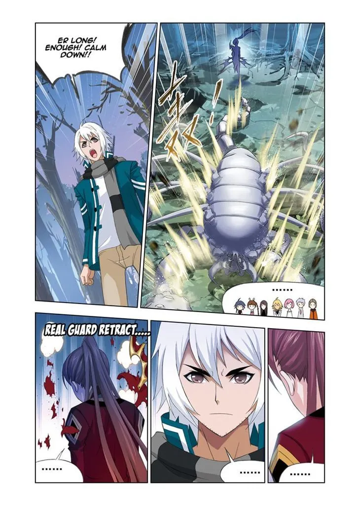 Soul Land ( Douluo Dalu ) Chapter 79 Online - página 24