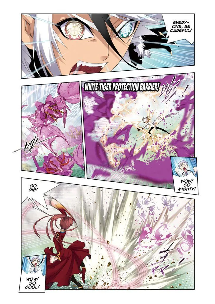 Soul Land ( Douluo Dalu ) Chapter 81 Online - página 2