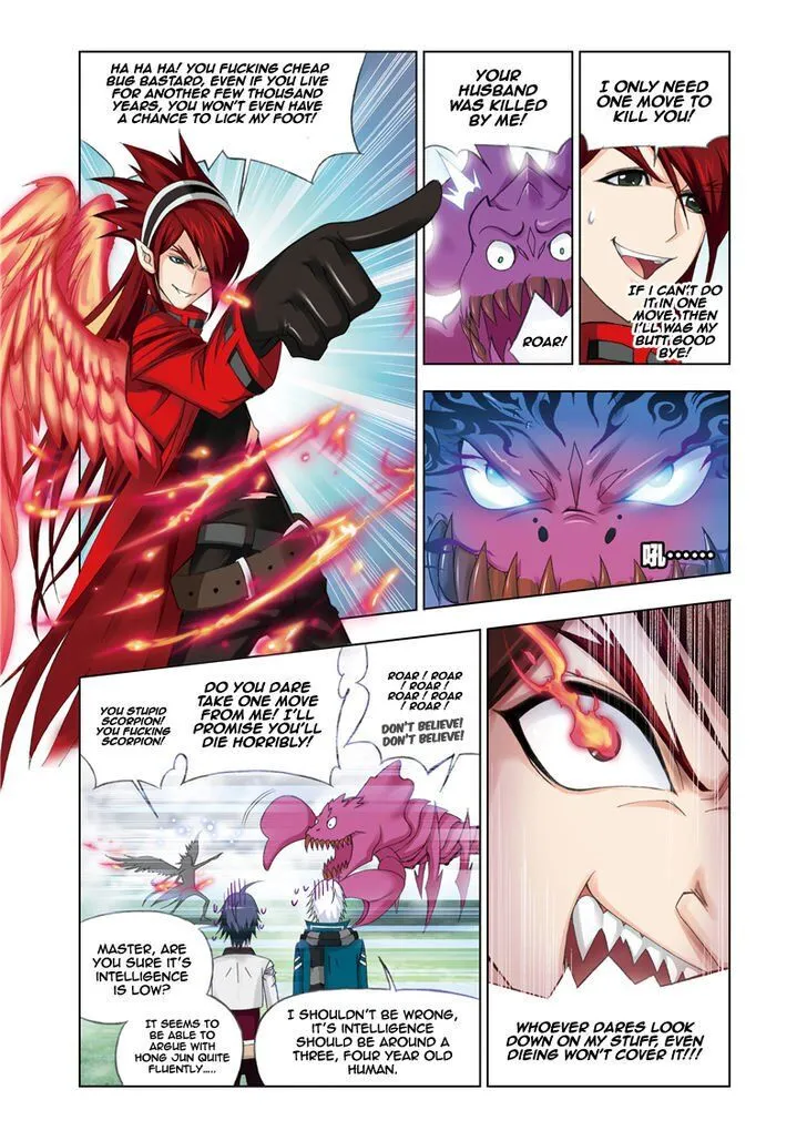 Soul Land ( Douluo Dalu ) Chapter 81 Online - página 15