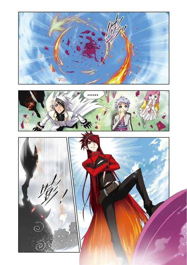 Soul Land ( Douluo Dalu ) Chapter 81 Online - página 22
