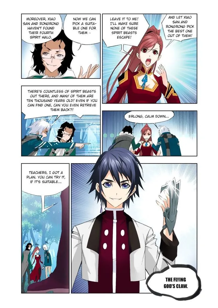 Soul Land ( Douluo Dalu ) Chapter 84 Online - página 4