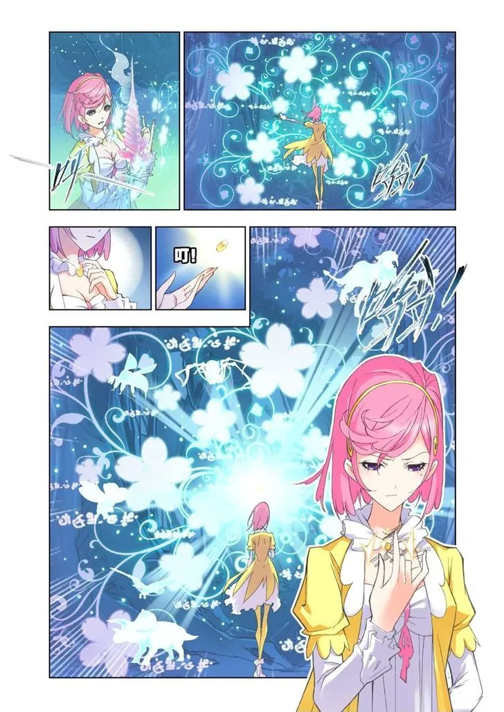Soul Land ( Douluo Dalu ) Chapter 84 Online - página 6
