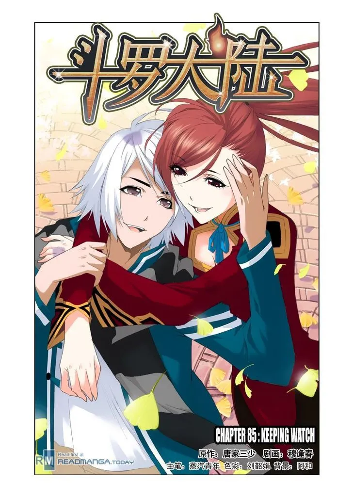 Soul Land ( Douluo Dalu ) Chapter 85 Online - página 1