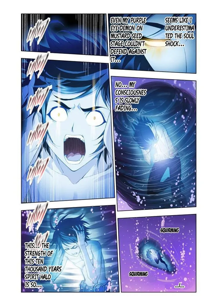 Soul Land ( Douluo Dalu ) Chapter 86 Online - página 2