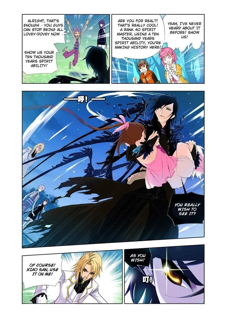 Soul Land ( Douluo Dalu ) Chapter 86 Online - página 19