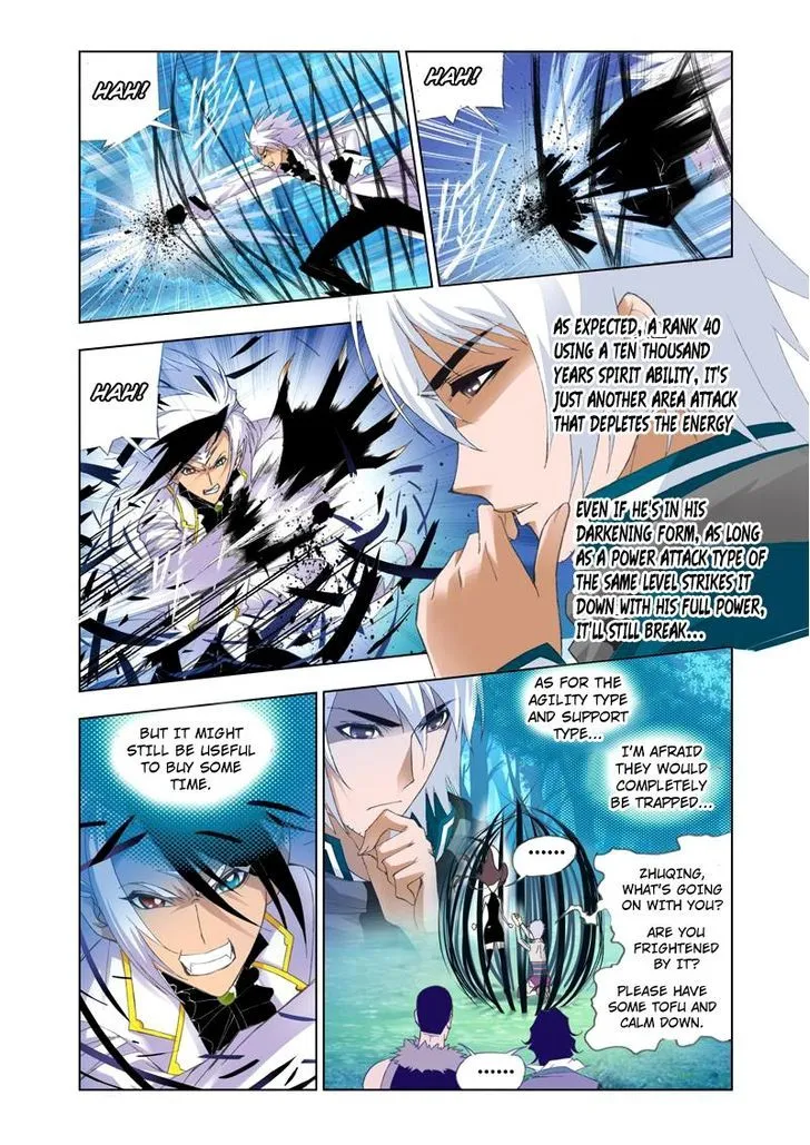 Soul Land ( Douluo Dalu ) Chapter 86 Online - página 21