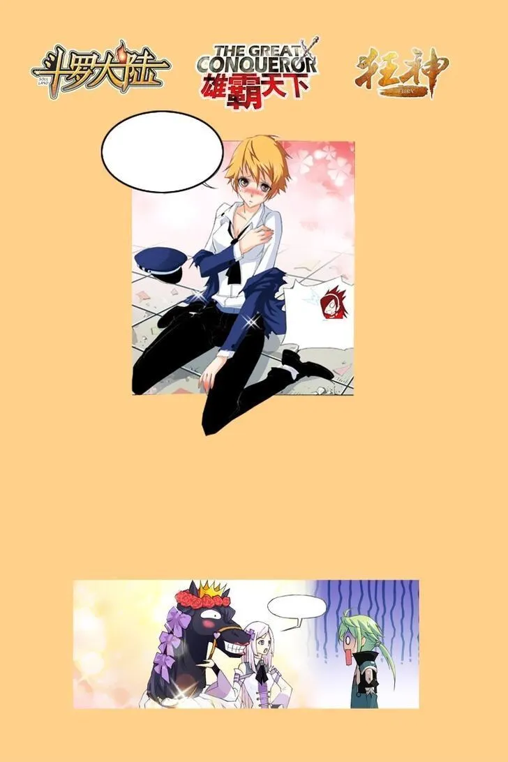 Soul Land ( Douluo Dalu ) Chapter 89 Online - página 2