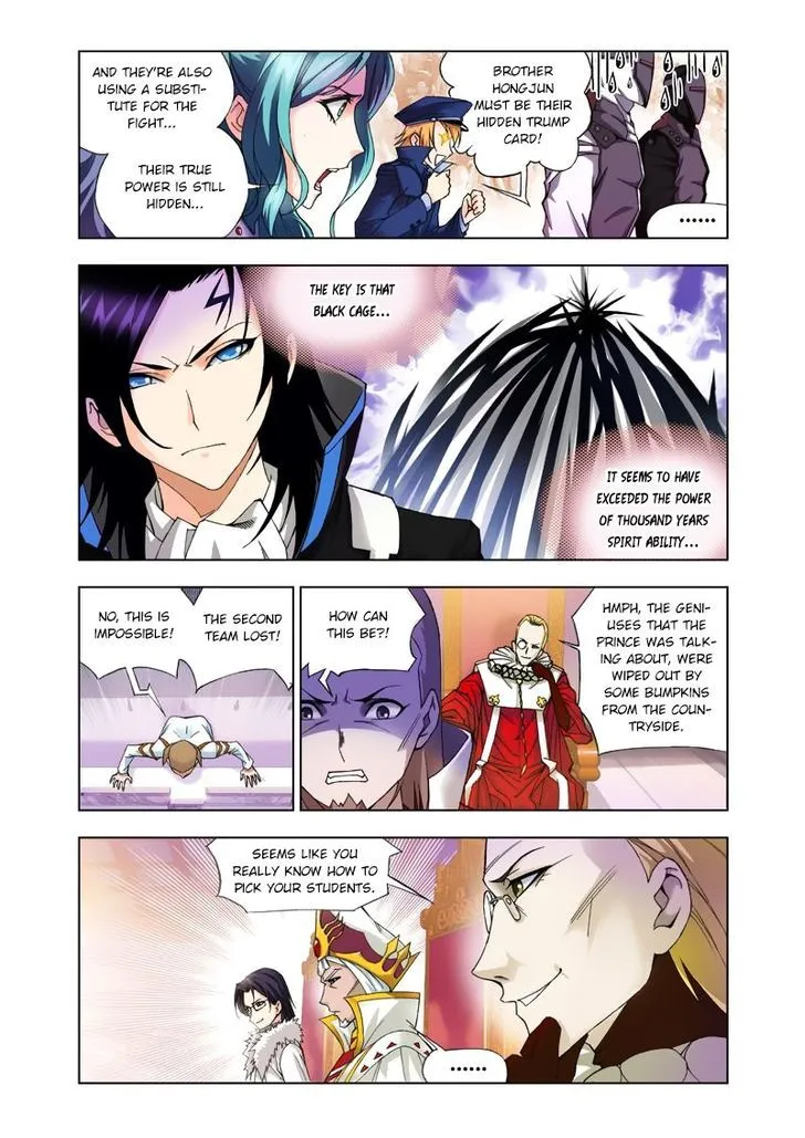 Soul Land ( Douluo Dalu ) Chapter 89 Online - página 22