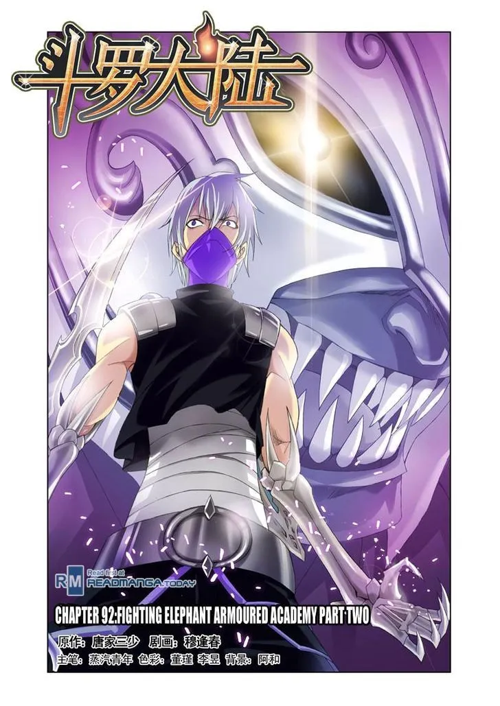 Soul Land ( Douluo Dalu ) Chapter 92 Online - página 1
