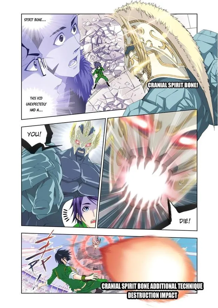 Soul Land ( Douluo Dalu ) Chapter 93 Online - página 2