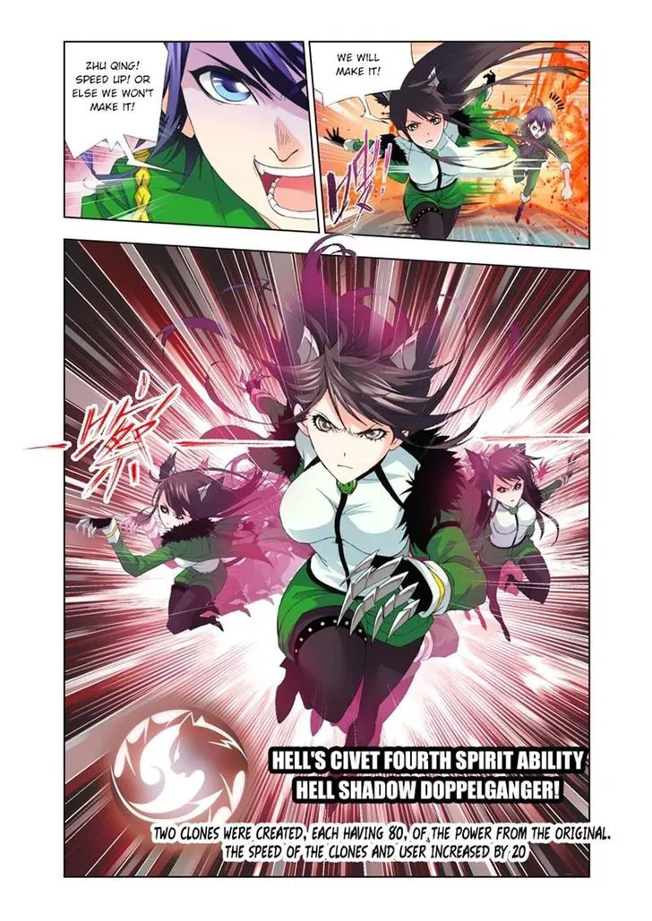 Soul Land ( Douluo Dalu ) Chapter 93 Online - página 12
