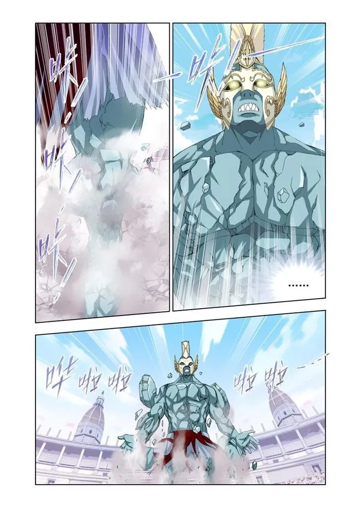 Soul Land ( Douluo Dalu ) Chapter 93 Online - página 20