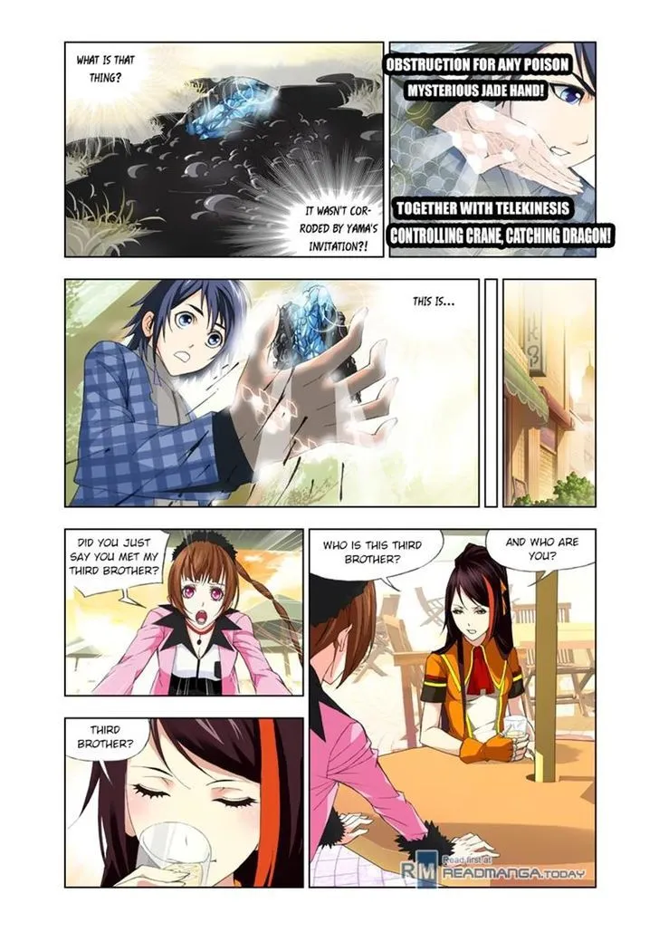 Soul Land ( Douluo Dalu ) Chapter 95 Online - página 17