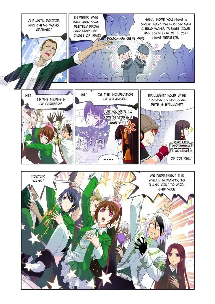Soul Land ( Douluo Dalu ) Chapter 96 Online - página 10