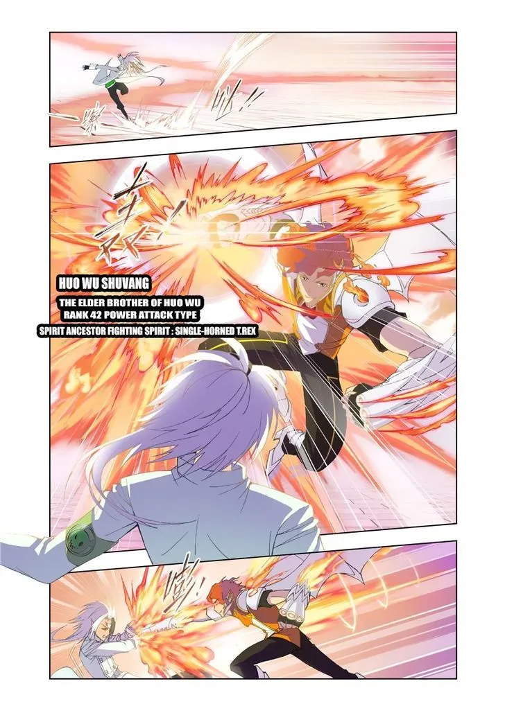 Soul Land ( Douluo Dalu ) Chapter 96 Online - página 14