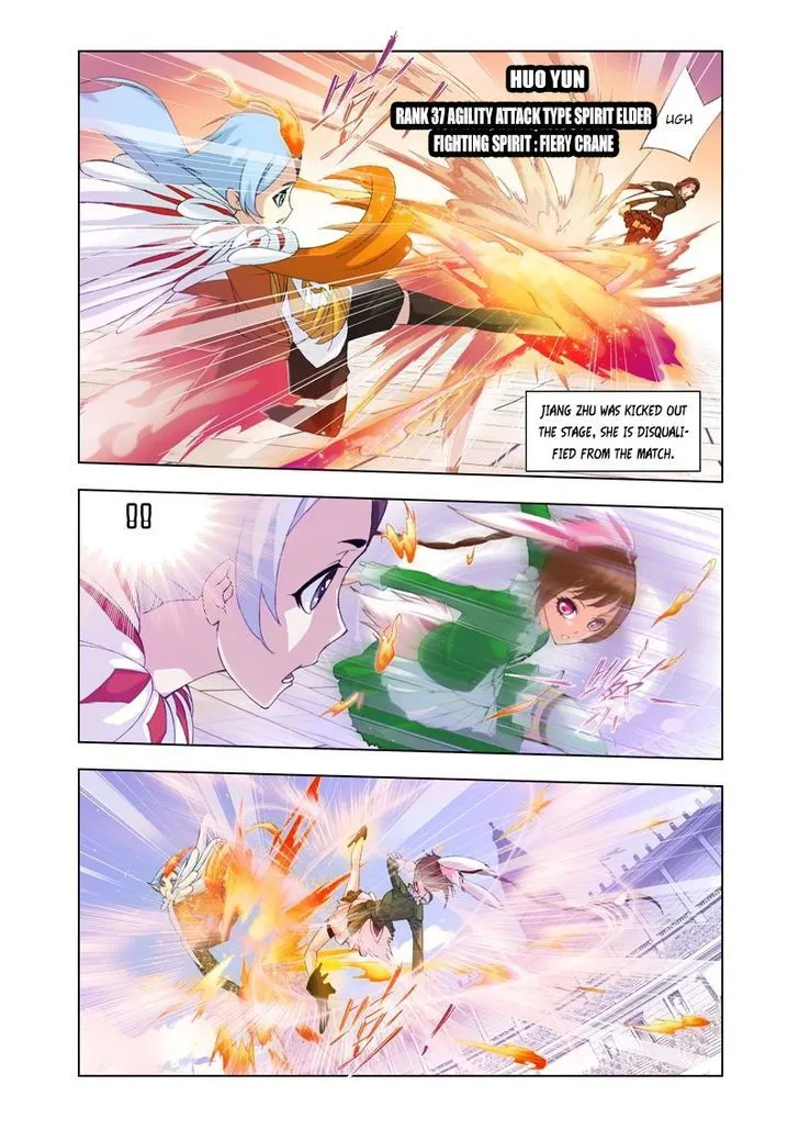 Soul Land ( Douluo Dalu ) Chapter 96 Online - página 16