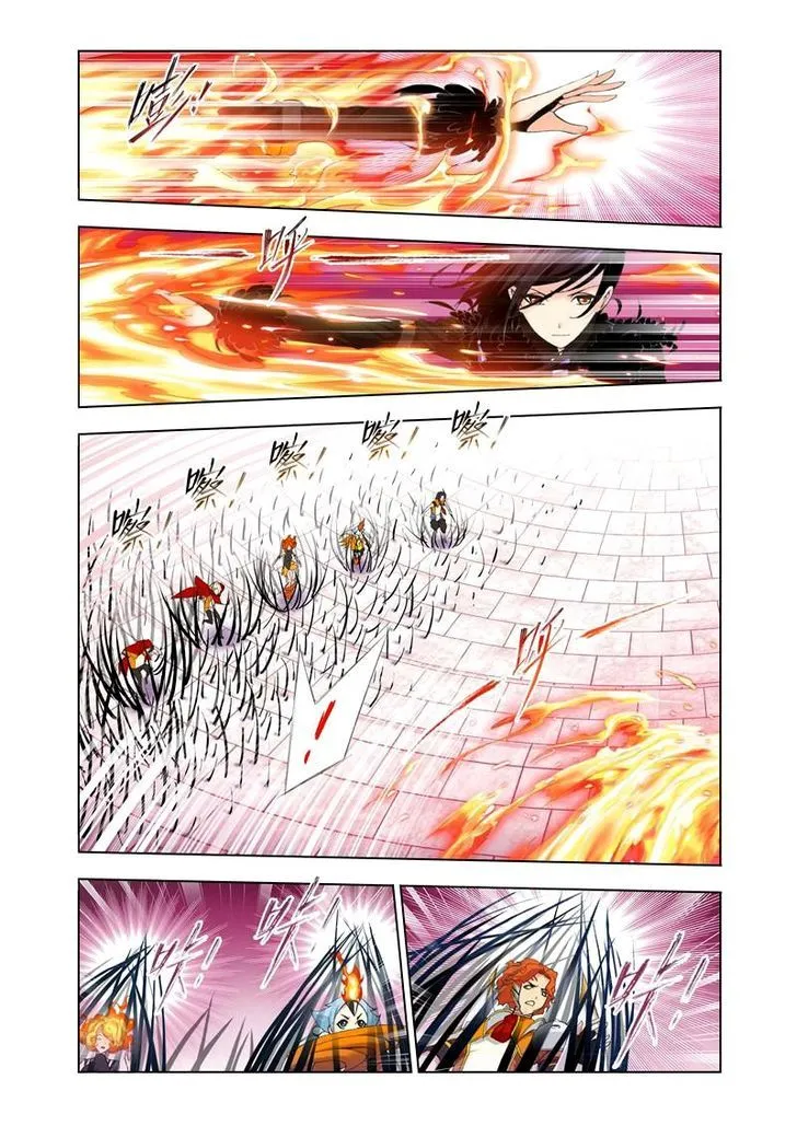 Soul Land ( Douluo Dalu ) Chapter 97 Online - página 2