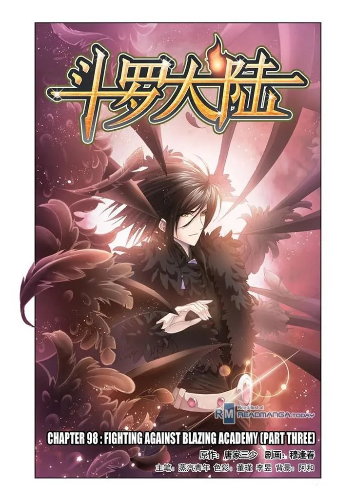 Soul Land ( Douluo Dalu ) Chapter 98 Online - página 1