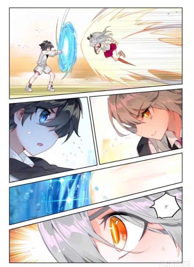 Soul Land IV – The Ultimate Combat Chapter 10 Online - página 14