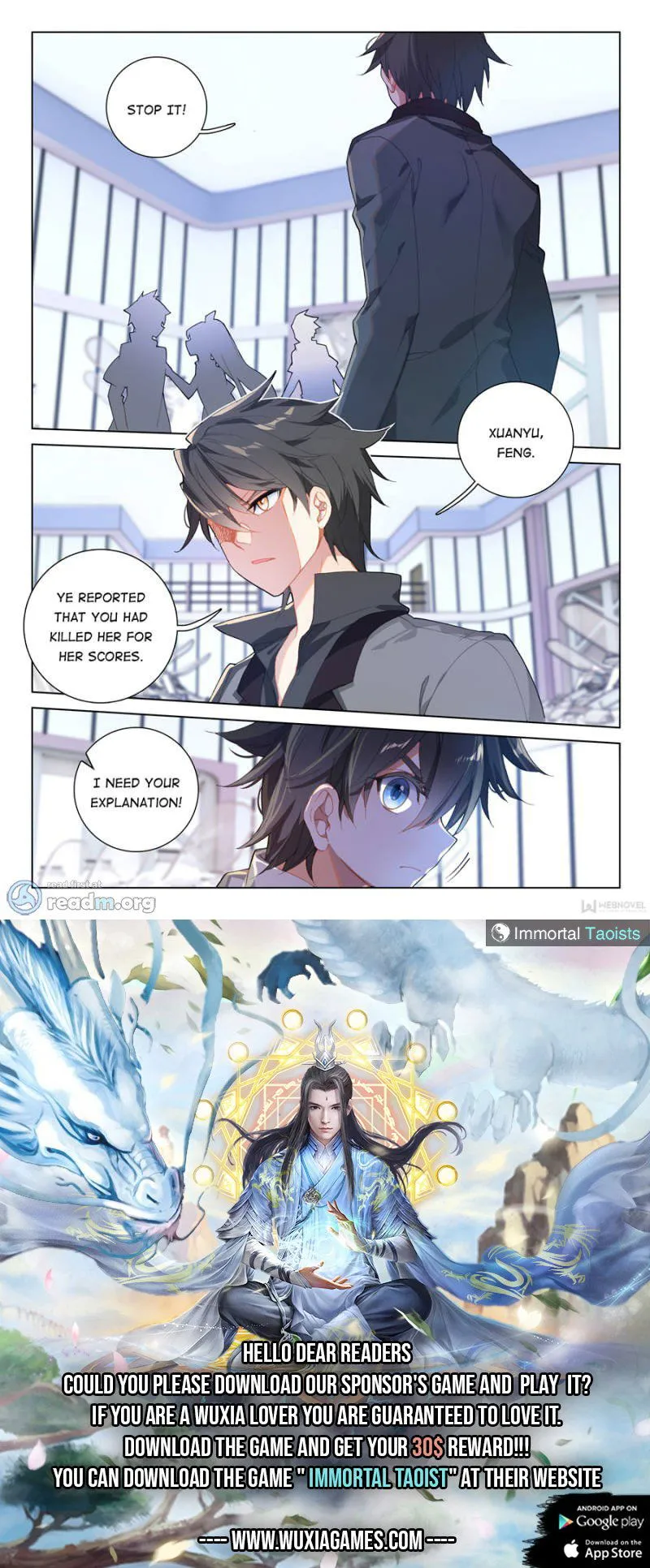 Soul Land IV – The Ultimate Combat Chapter 115 Online - página 17