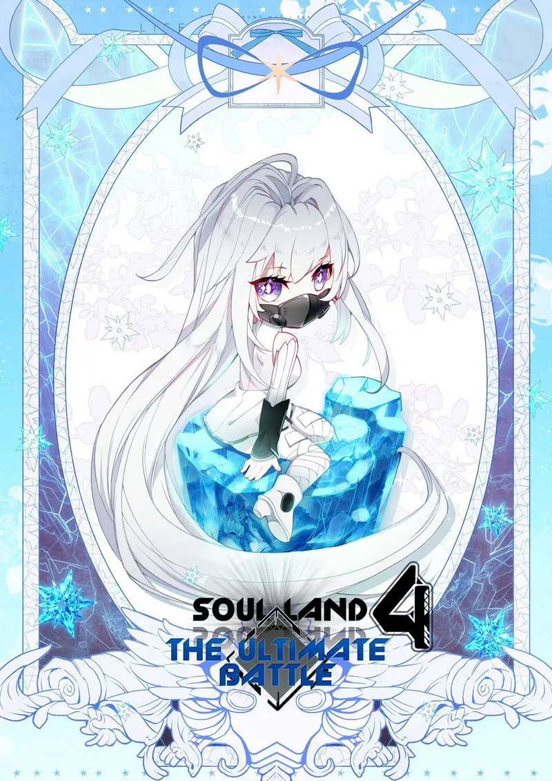 Soul Land IV – The Ultimate Combat Chapter 15.5 Online - página 1